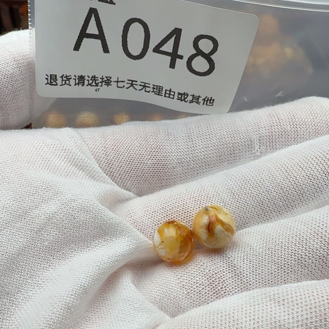 琥珀裸石未镶嵌琥珀蜜蜡卡8