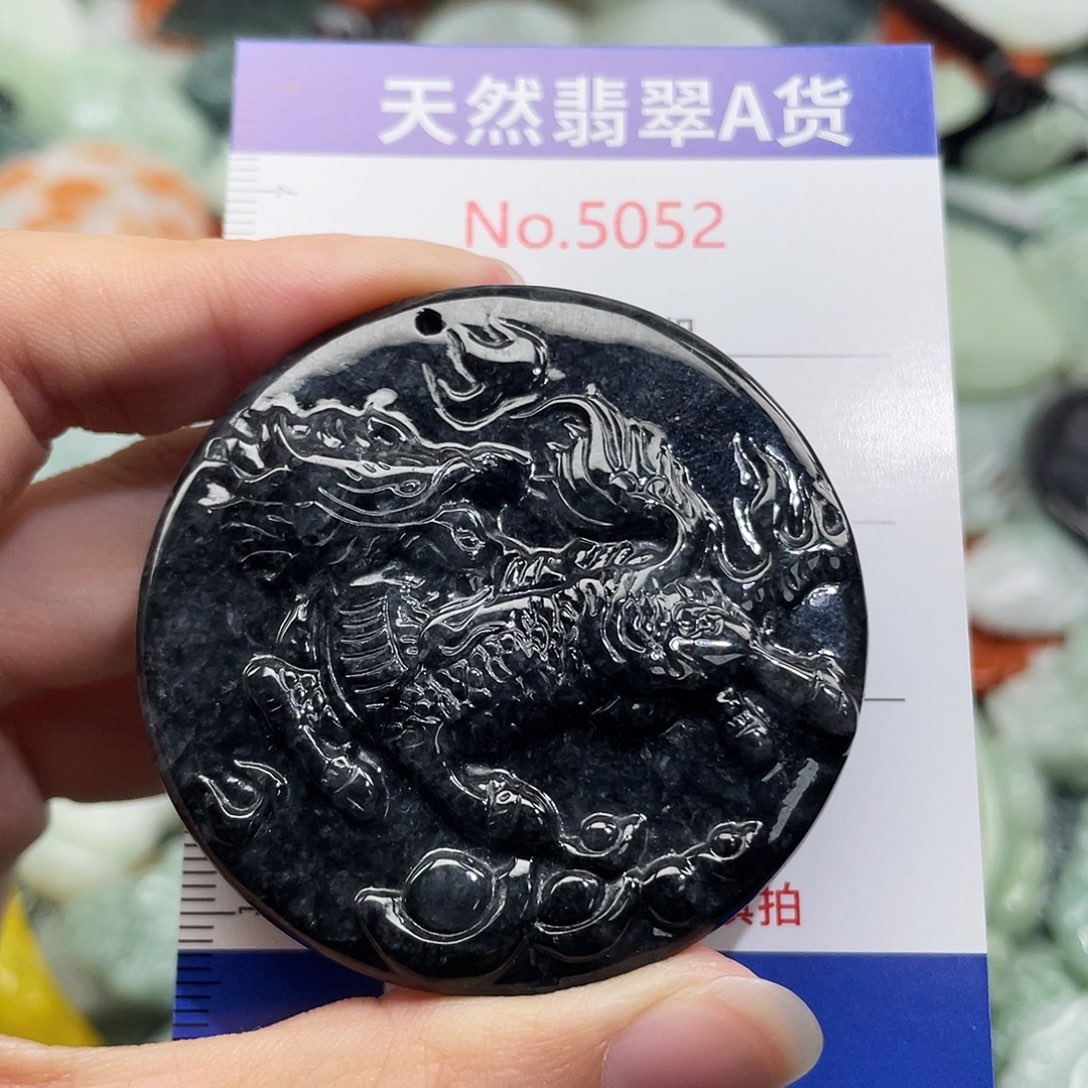 翡翠未镶嵌挂件5052