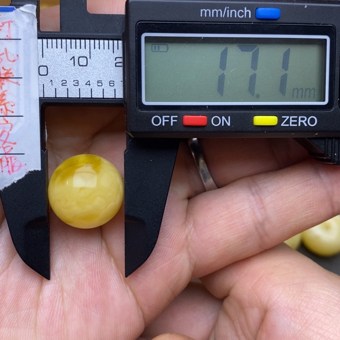 未镶嵌琥珀裸石17.1微粉圆珠