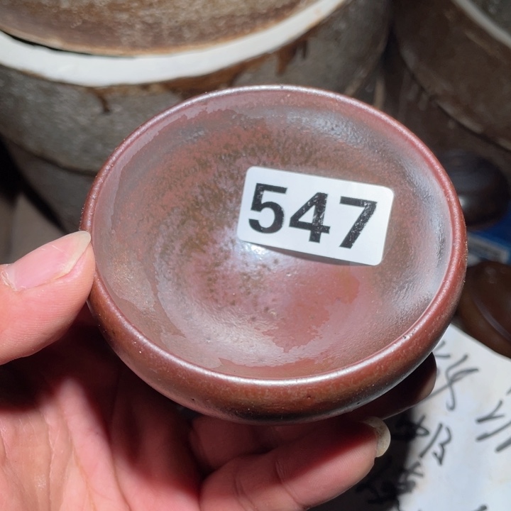 茶盏果*茶香味十足又不失547的感觉