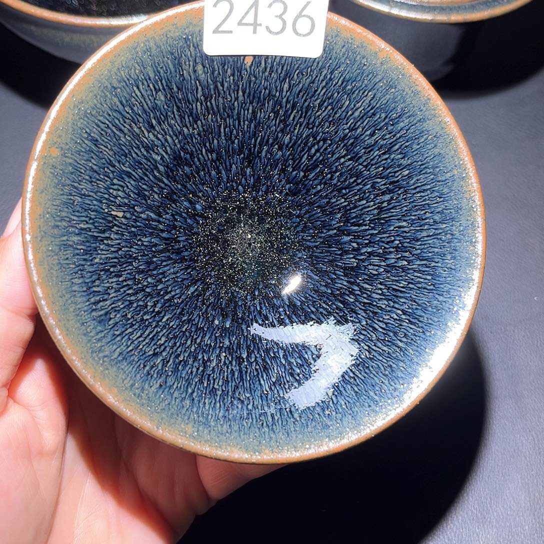 茶盏柴烧建盏2436