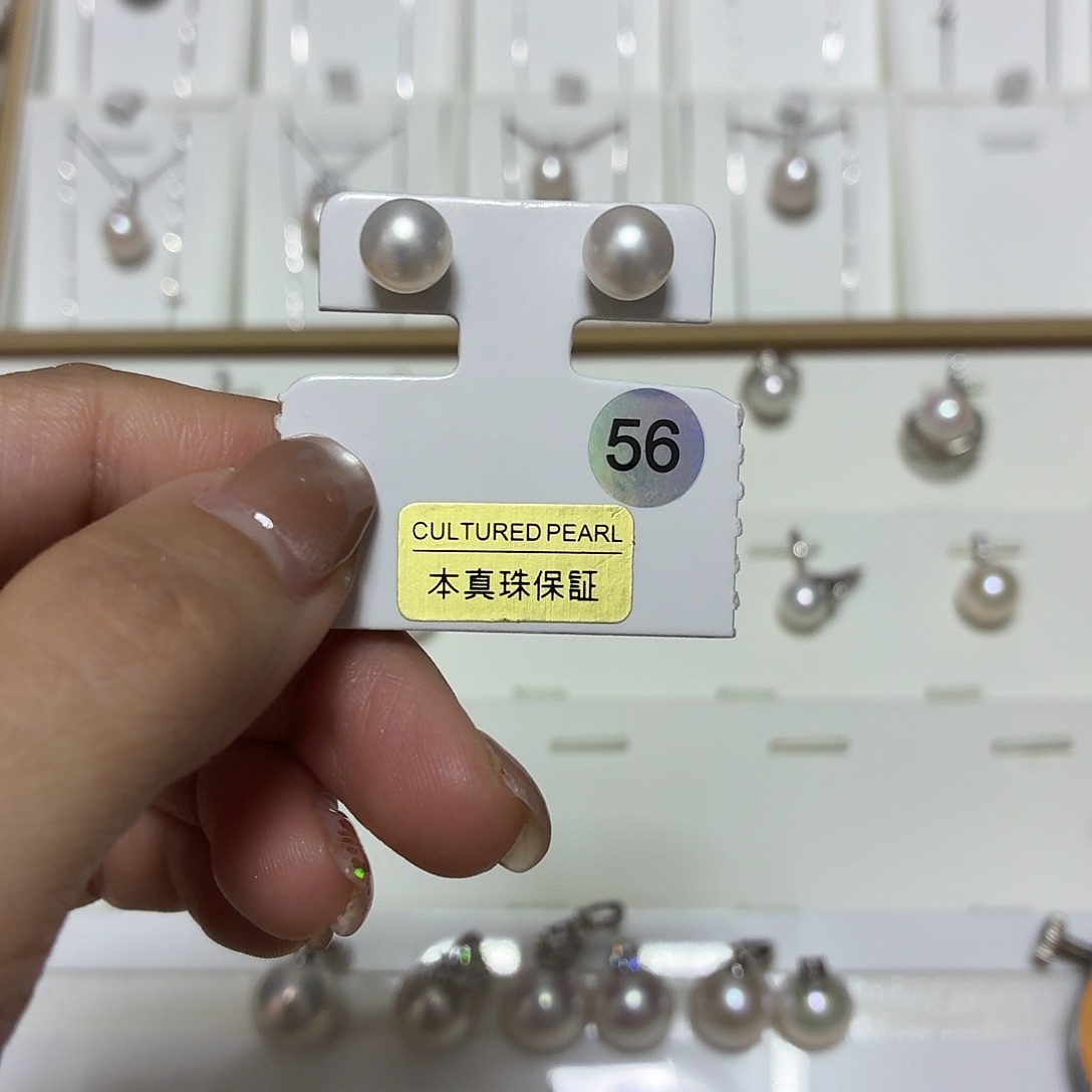 非金属56号7.6mm丝绸光冷白福利