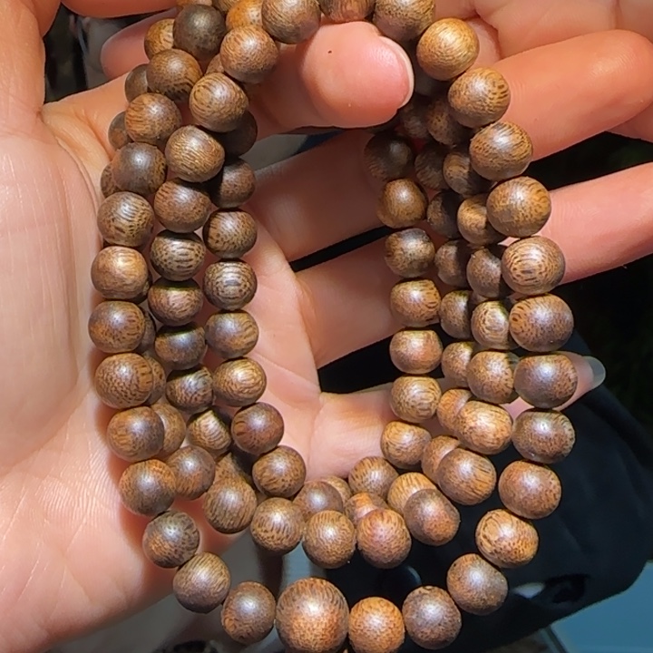 沉香手串海南老白棋08链子26克+