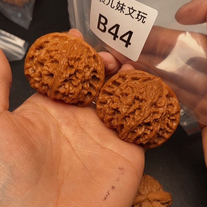 然***r吊坠桃核B44号水龙