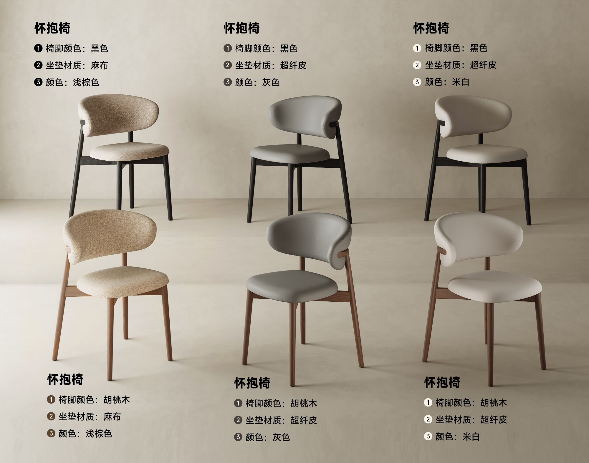 +11元换购两边餐椅链接（拍下餐桌后参与换购，详细联系客服）