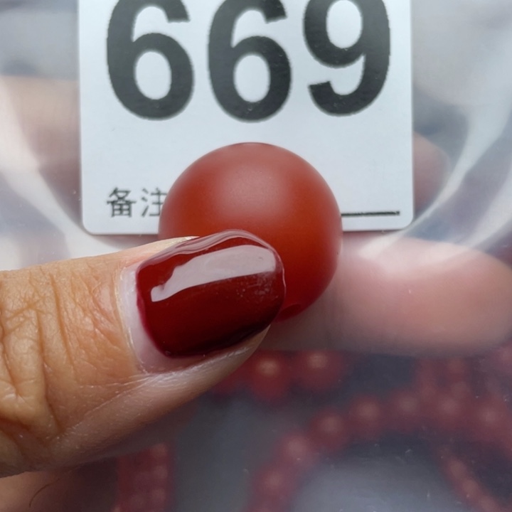 南红玛瑙手链未镶嵌京*