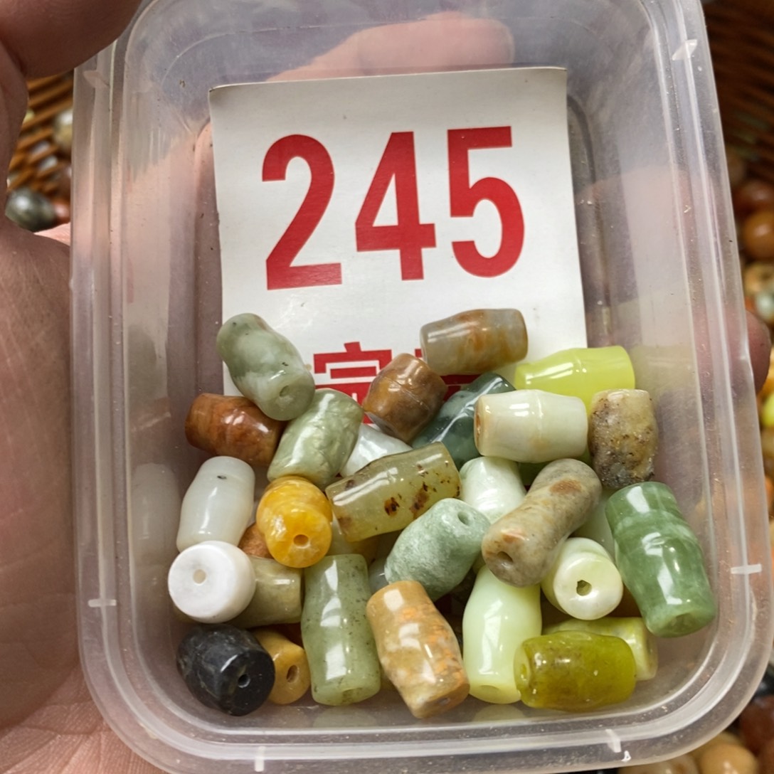 蛇纹石玉挂坠未镶嵌