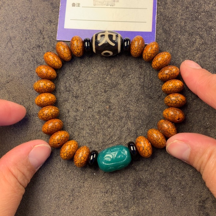 星月菩提吊坠孤品