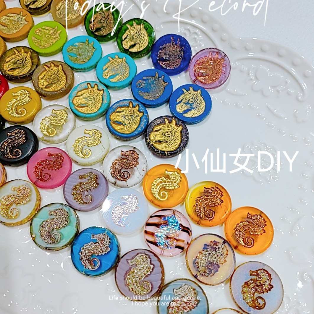 【小仙女DIY】进口捷克琉璃珠补差价链接，手机链