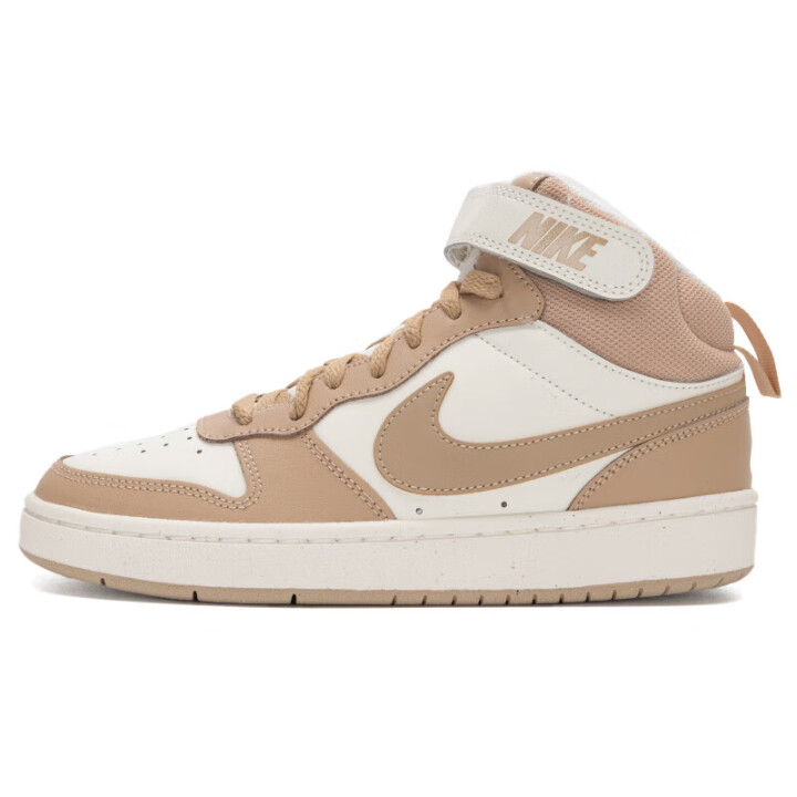 NIKE/耐克女鞋Court Borough 时尚运动休闲板鞋CD7782-125