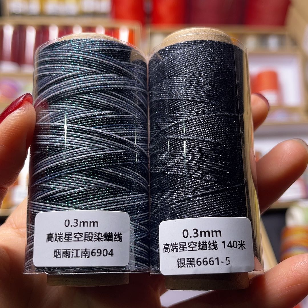 0.3星空烟雨江南30g 银黑