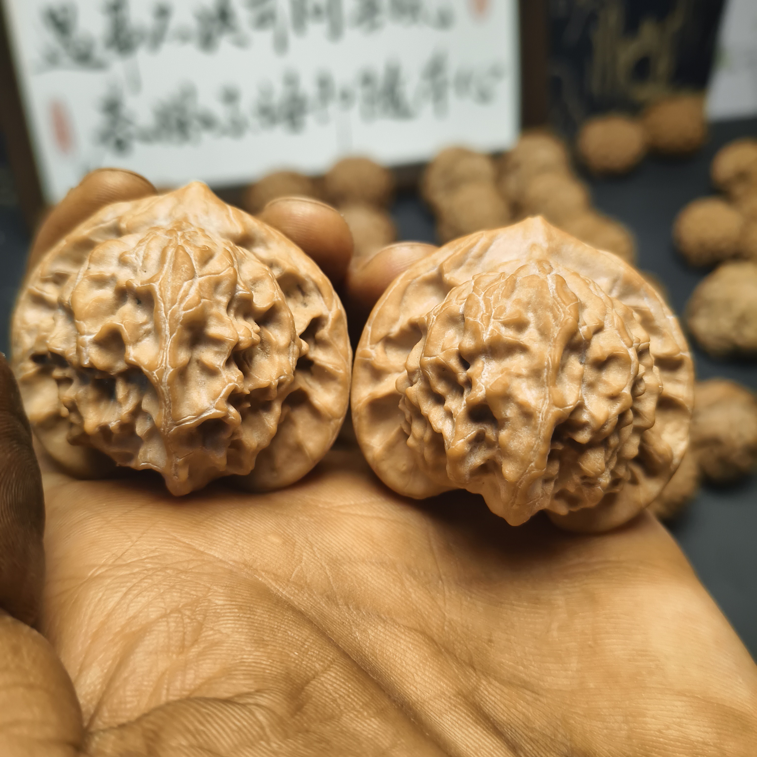 文玩核桃大耳朵图图尺寸约 46