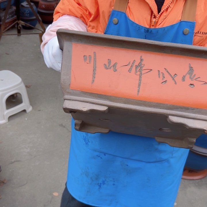 31红马槽花盆花盆花盆花盆