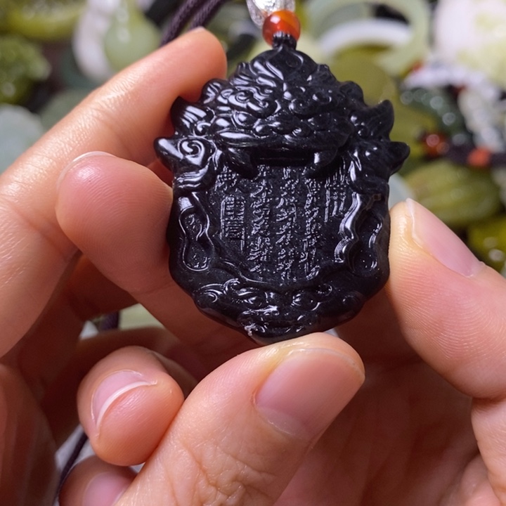 岫玉岫玉挂件未镶嵌