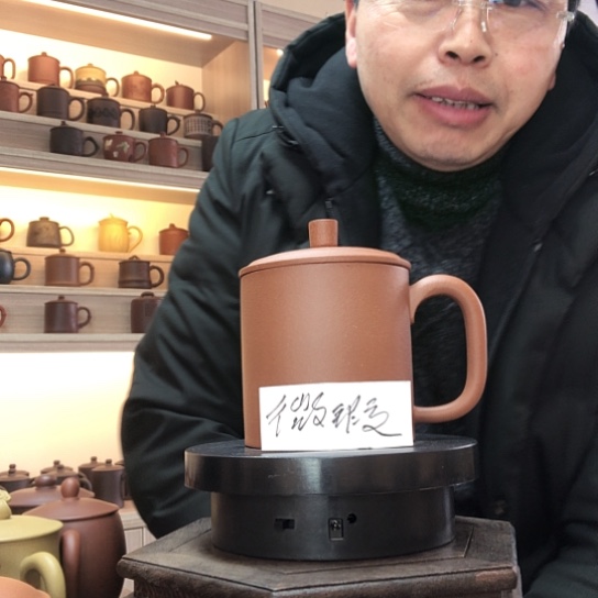 段泥茶杯办公杯容量350