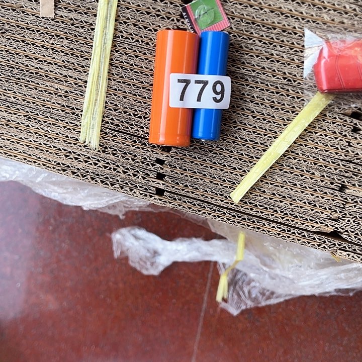 ?****✨合金头灯双电家用户外779
