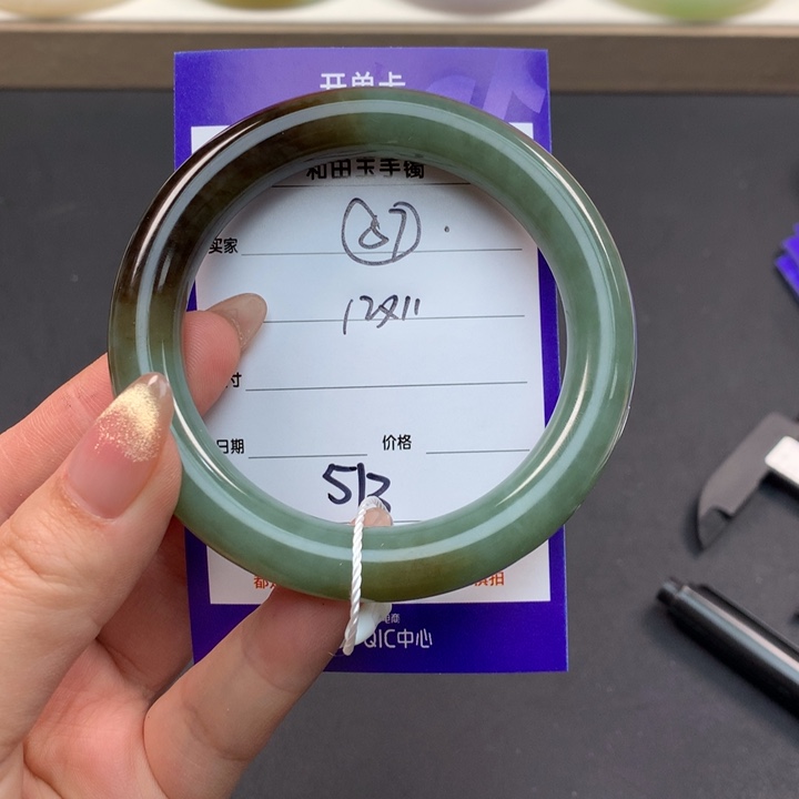 和田玉（糖玉）手镯未镶嵌