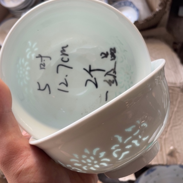 碗瓷景德镇高温细白瓷餐具