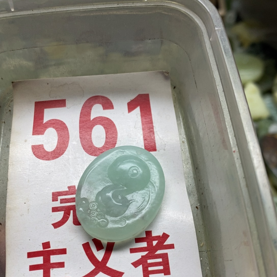 透闪石-蛇纹石玉挂坠足银镀金镶嵌