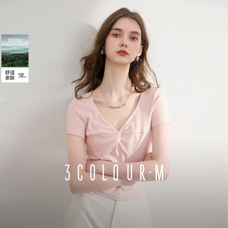 【小云总专属】三彩2025夏季新款优可丝T恤扭结V领正肩短袖上dbx