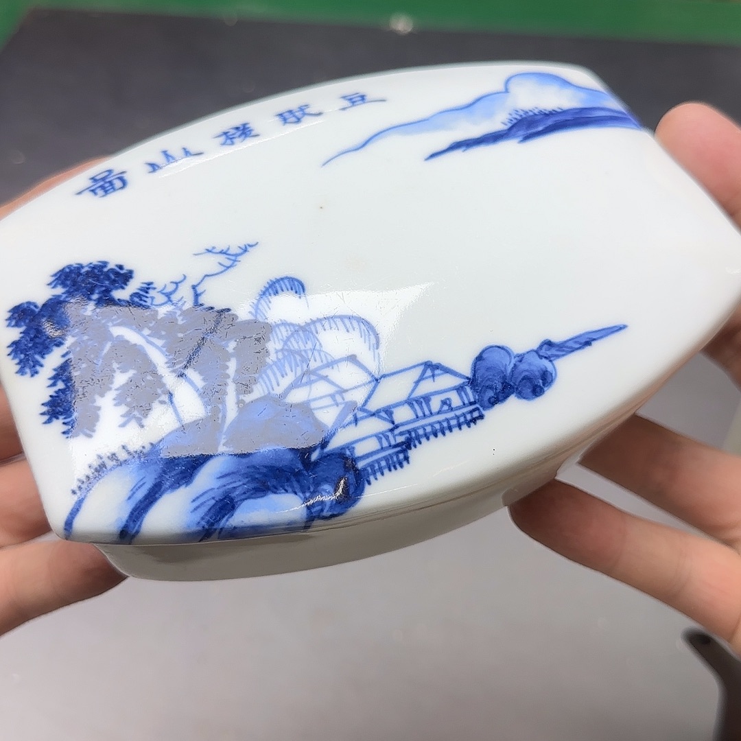 直播闪购专用链接25.02885