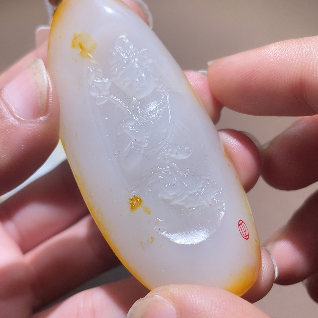 和田玉颈饰未镶嵌Z6