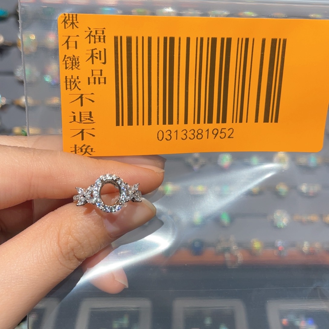 欧泊欧泊戒指银S925镶嵌璟*