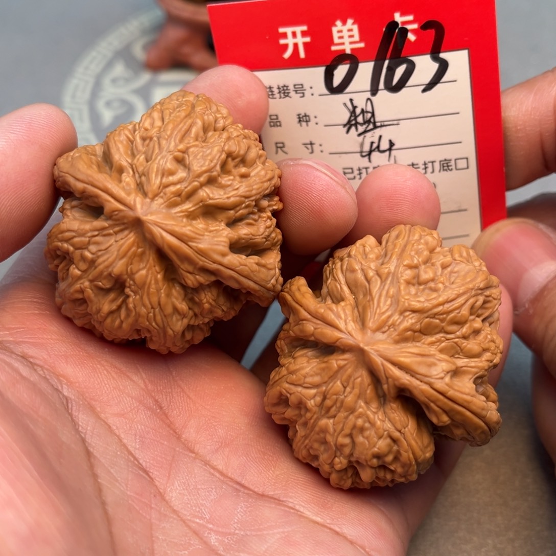 文玩核桃吊坠文玩