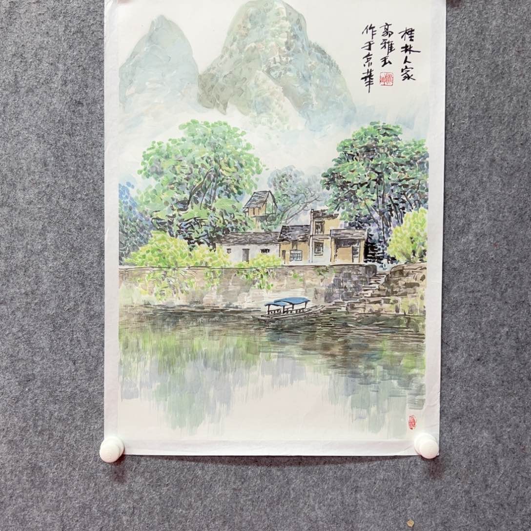国画郭雅玉国画精品