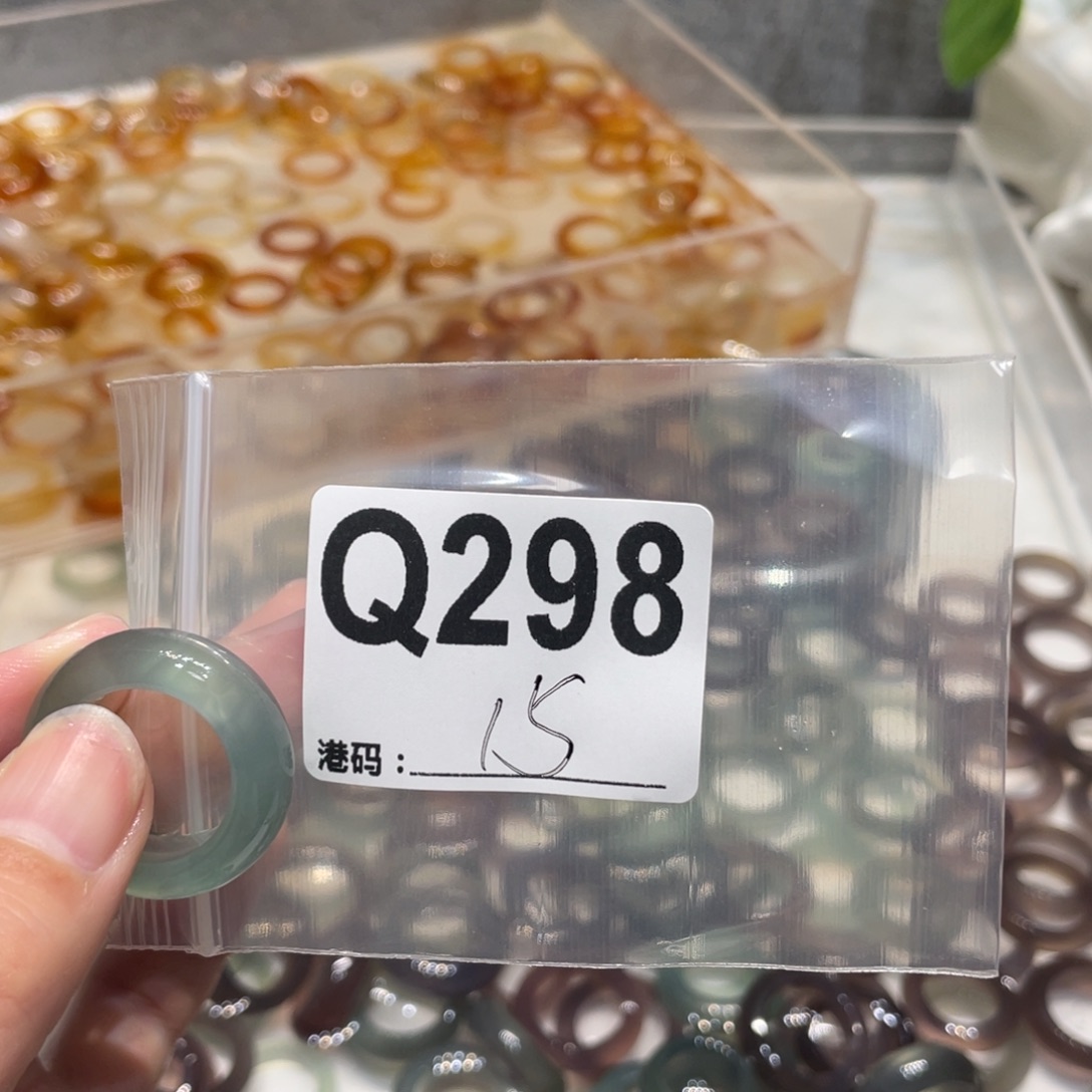 玛瑙/玉髓未镶嵌戒指298