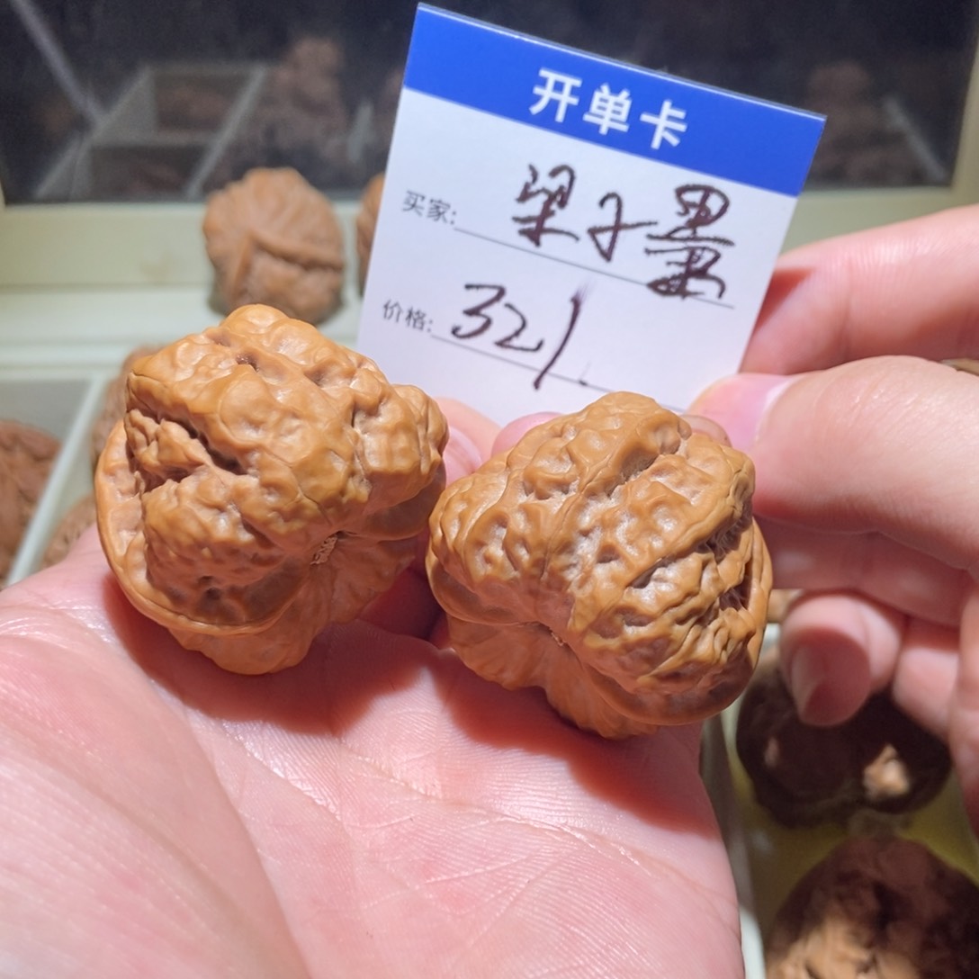 把件文玩核桃梁*墨40蹬腿