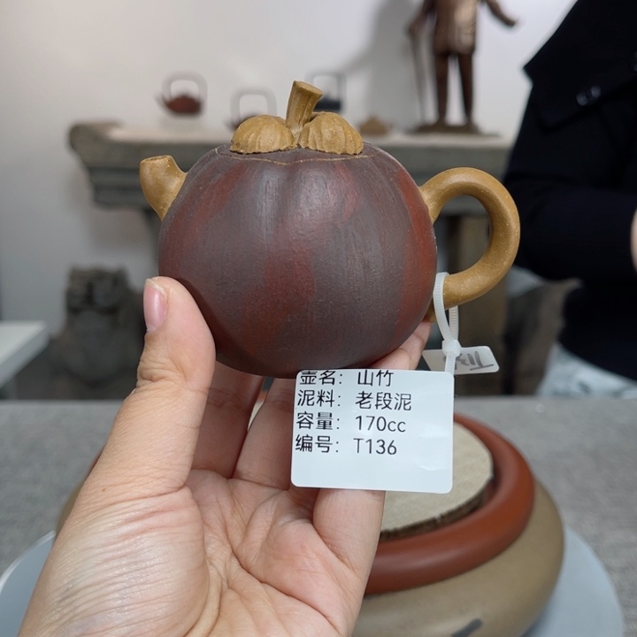 紫砂茶壶紫砂刻绘
