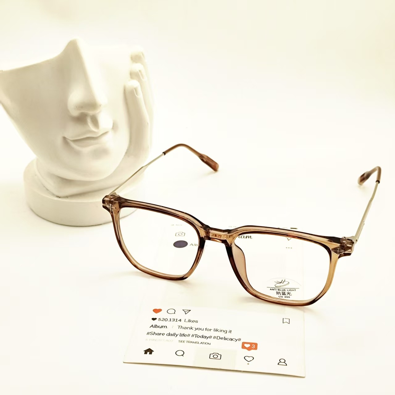 【5212】棕色平光男女款高级感时尚太阳眼镜防紫外线