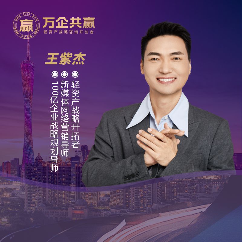 【官方正版】课程+20集线上案例分析+一对一指导+直播讲解