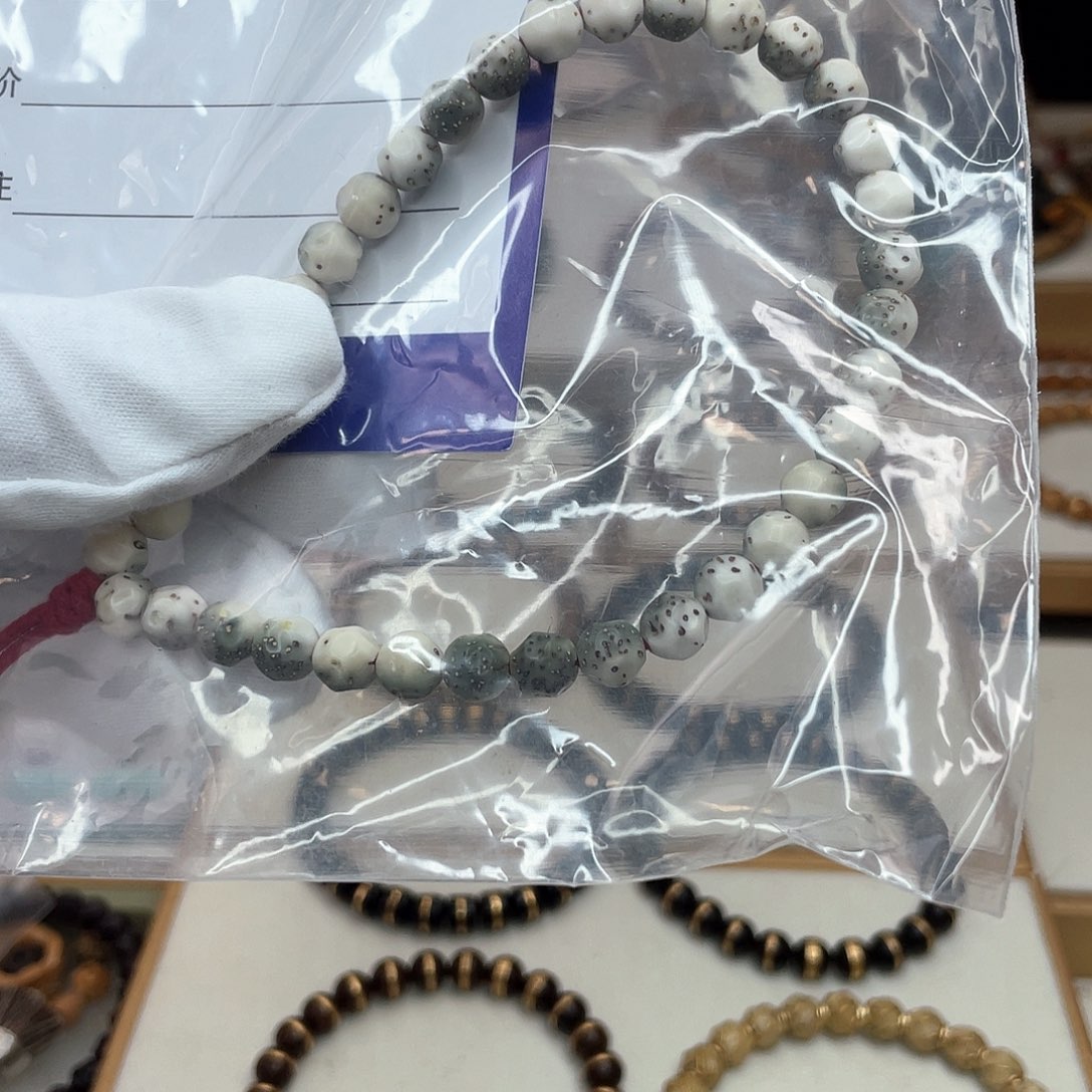 星月菩提手串L**o星月菩提无相手串