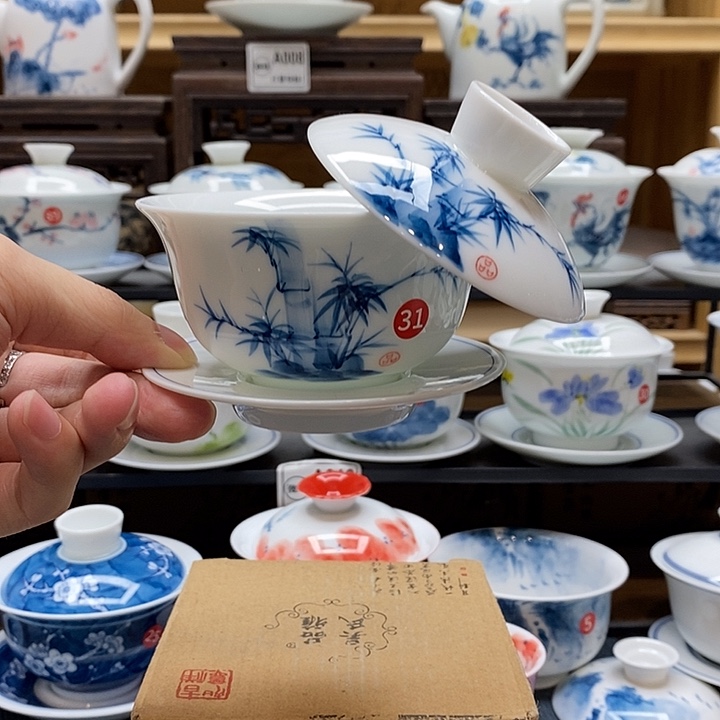 手绘竹子悬停150cc盖碗釉下彩微瑕福利款