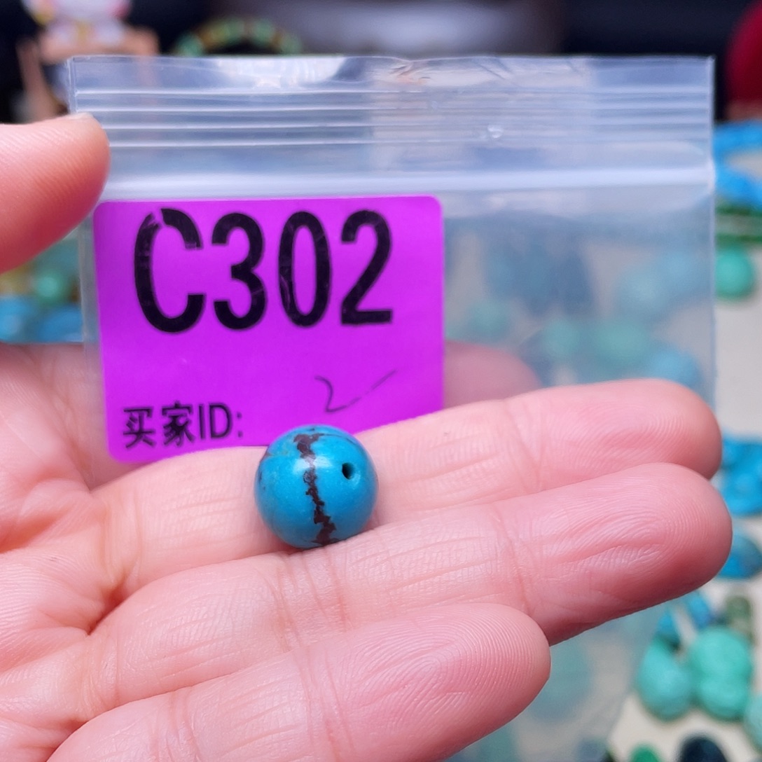 空竹粉丝专享十堰特色手工散珠