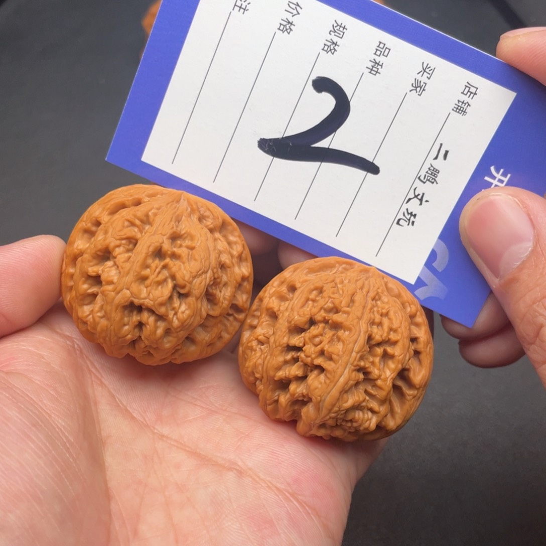 文玩核桃把件大粗筋42