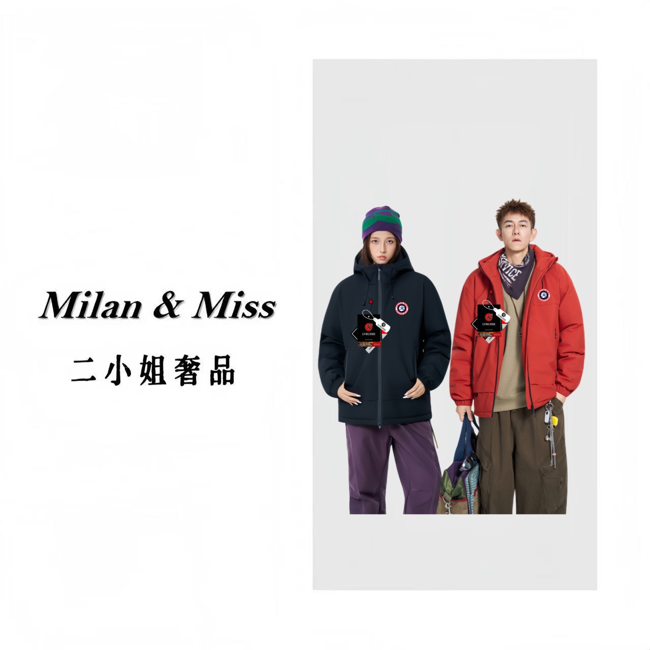 情侣棉衣户外石墨烯保暖棉服冲锋衣保暖运动棉衣 8559