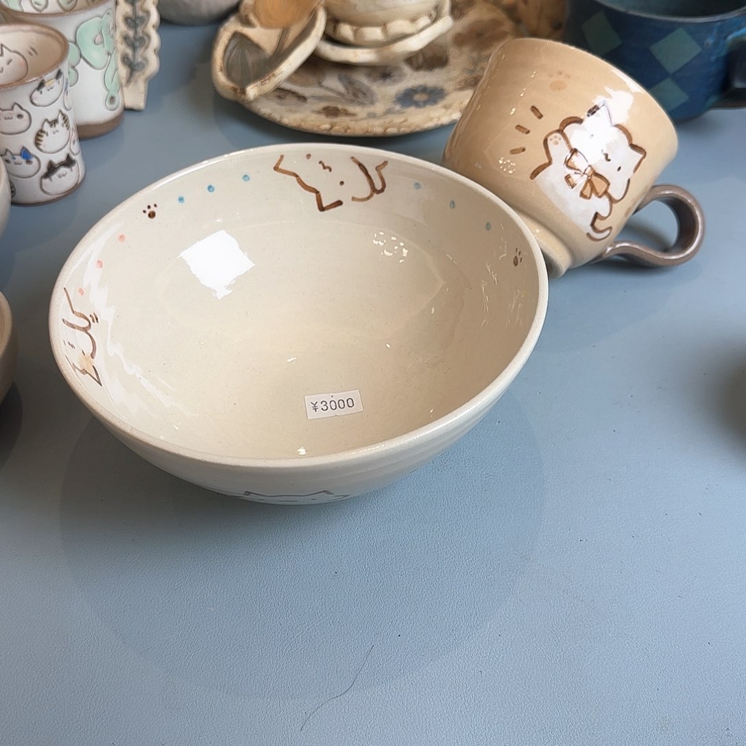 泡****茶盏哈哈哈哈哈哈哈