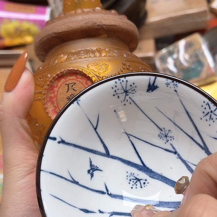 专专链接，专链接……专