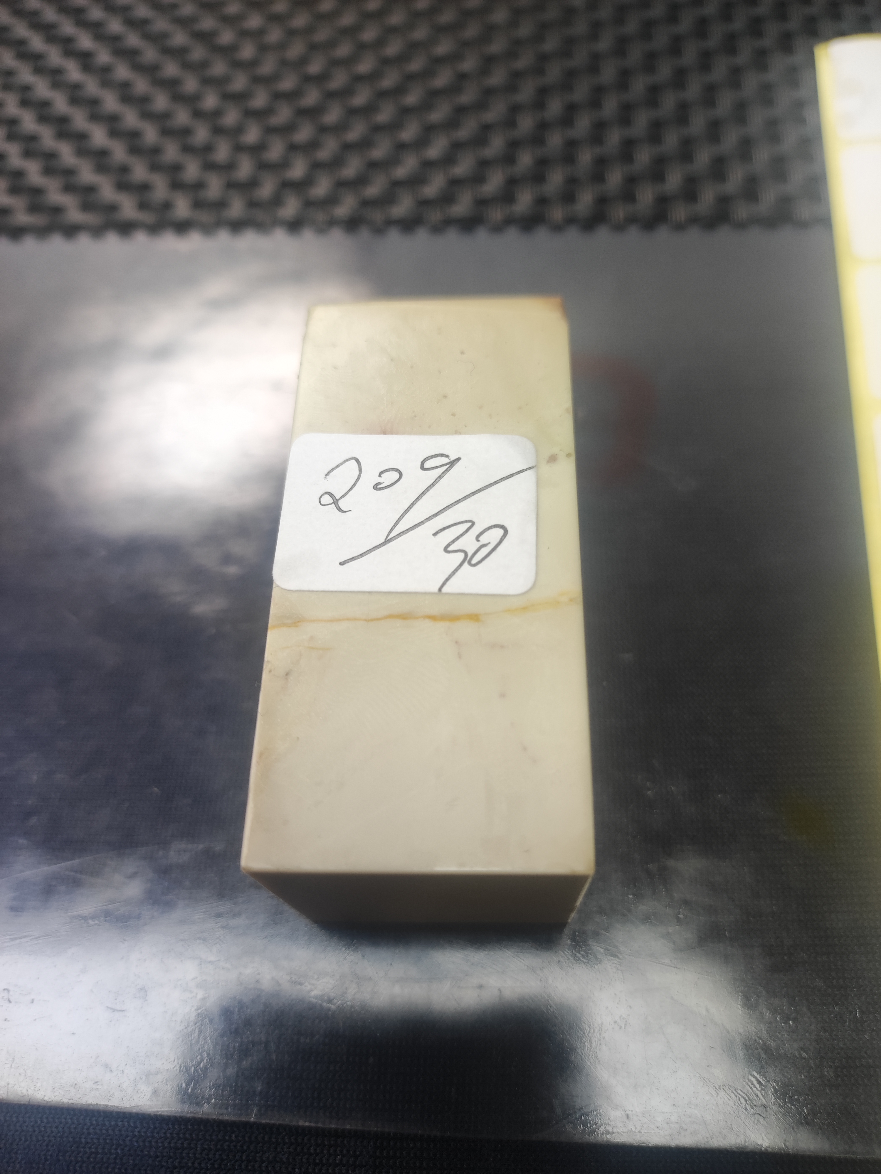 用209老师～青田石白果印章