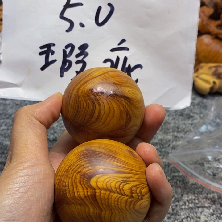柏木（崖柏）瑕疵2