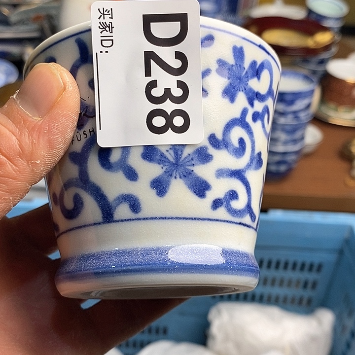 瓷片?*666666666。 238