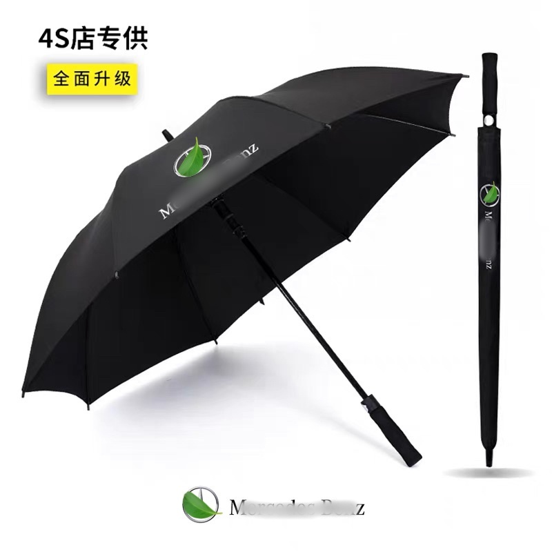 奔驰雨伞原装厂eva长柄折叠防晒全自动超大伞汽车4S店专用广告伞
