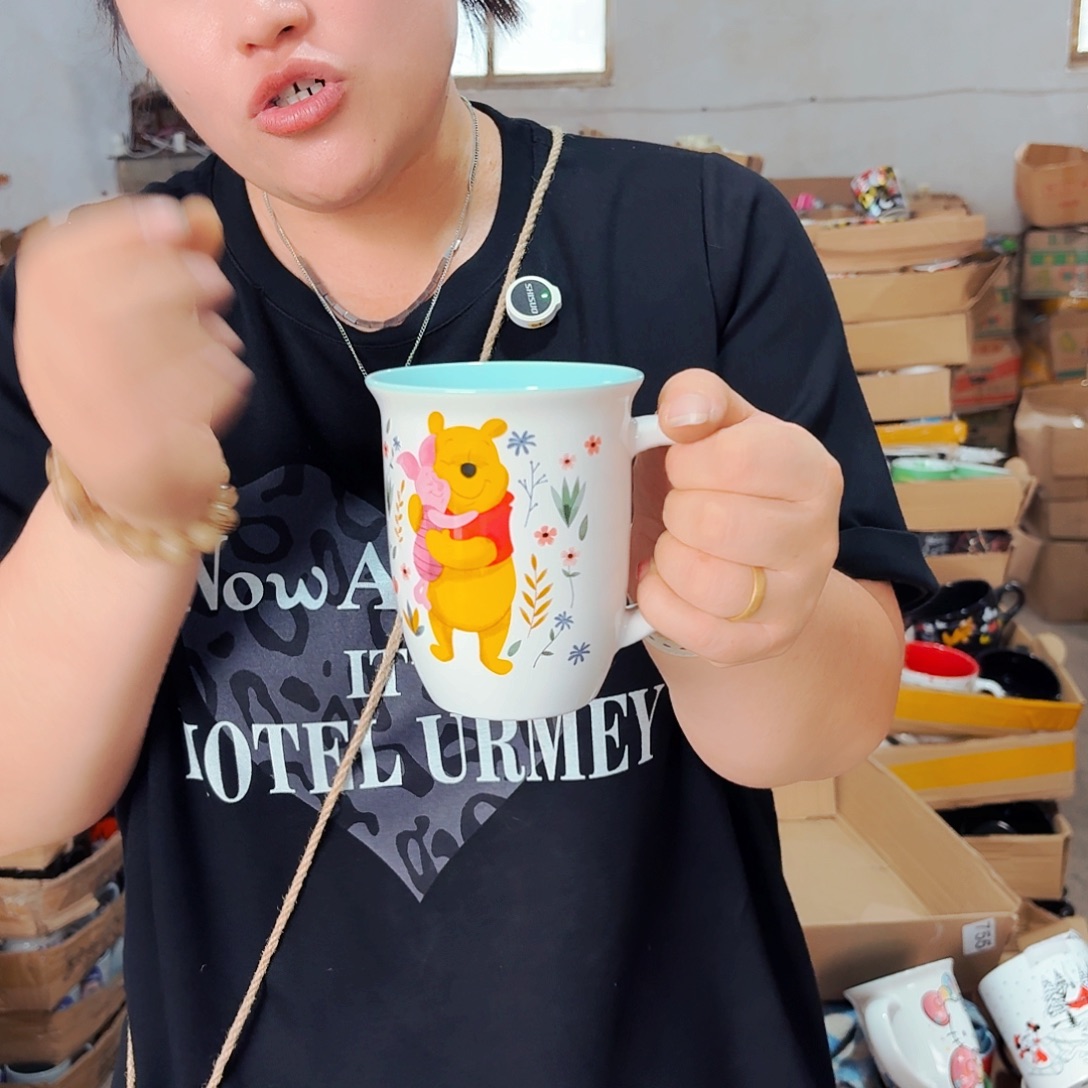 高温炻瓷默认全品341