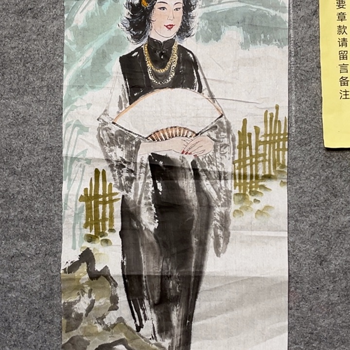 竖款淄博大鱼书画艺术作品