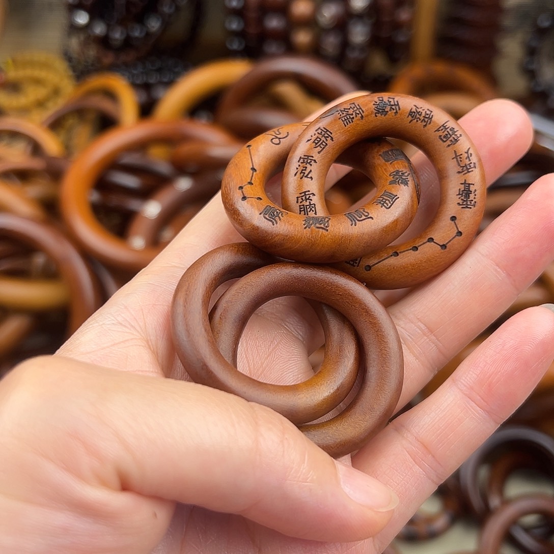 霁***缘2.5内径枣木雷焦不退不换