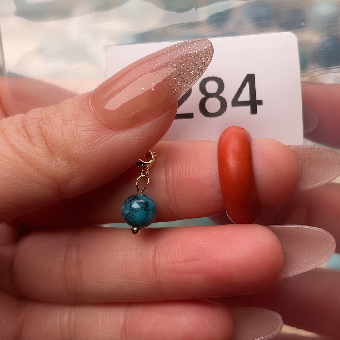 玛瑙/玉髓未镶嵌绿松石