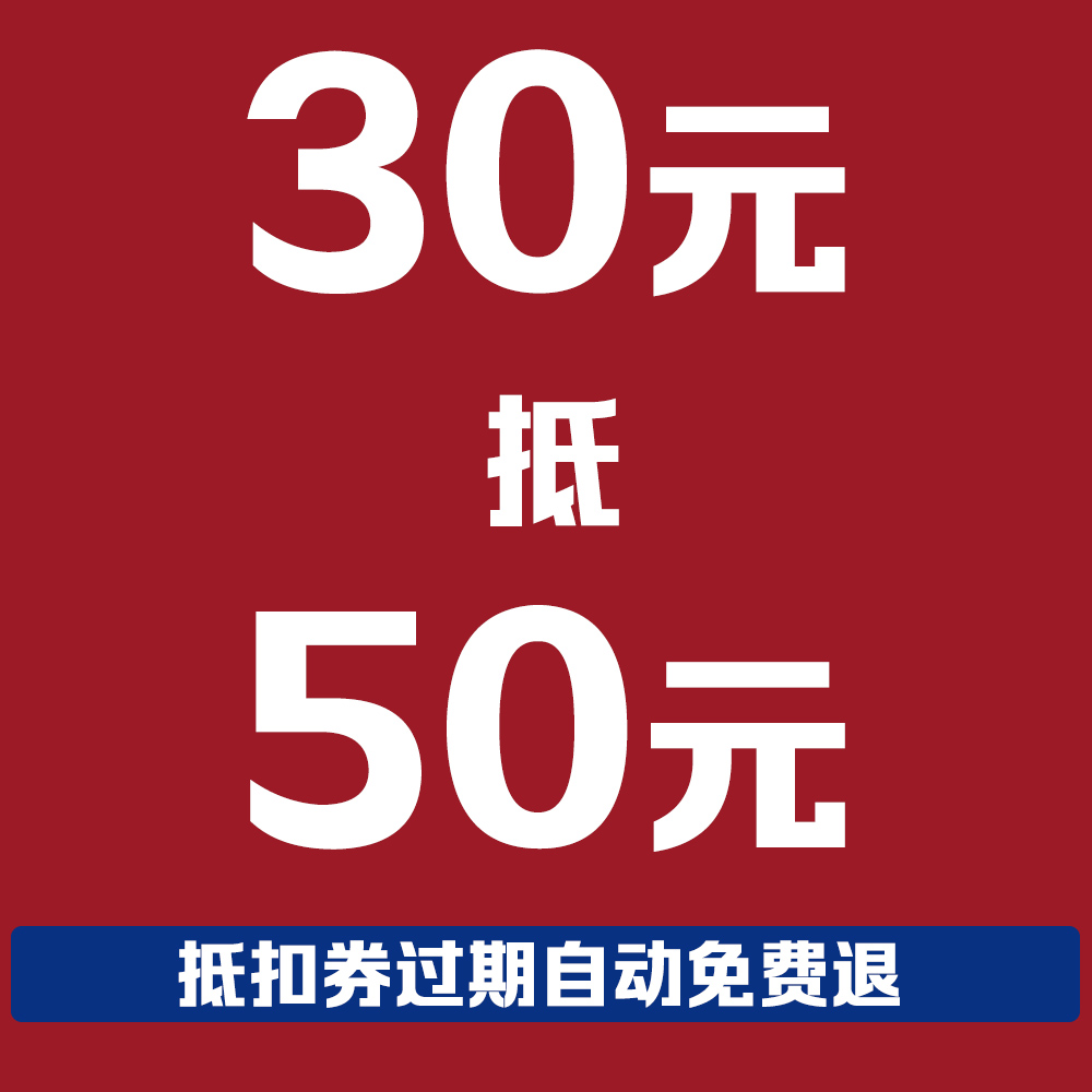 【直播抵扣券】室内灯养浇水浸盆室外露养不锈钢花架定做全店通用